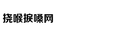 Người mẫu 25 tu